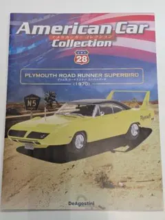 おまとめ割引】プリムス ロードランナー 1974 1/43 未開封 - メルカリ