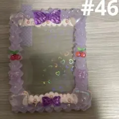 No.46 ホイップデコB8サイズ藤色可愛いホイップデコ