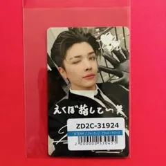&TEAM 月狼 ユニバ ラキドロ マキ 手書き トレカ