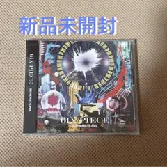 GENERATIONS 『6IX PIECE』