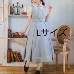 しまむら くる実 マリンアカデミア ジャンパースカート L ブルー 水色