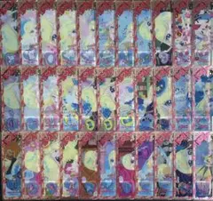 アイプリバース つむぎ単体柄 200枚 まとめ売り - メルカリ