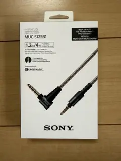 2026年最新】muc-s12sb1の人気アイテム - メルカリ