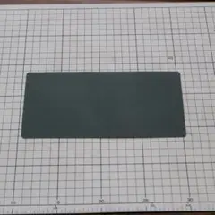 Item thumbnail for item c30fe560-001a-4b55-a1cc-62c81657da88