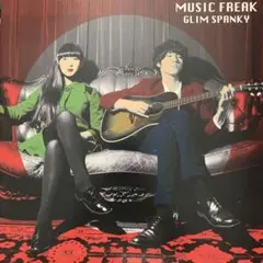 GLIM SPANKY アナログ レコード 2種セット GLIM SPANKY アナログ レコード 廃盤 2種セット GLIM SPANKY
