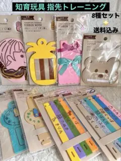 Item thumbnail for item 5e061d6c-2fa0-4a7a-b3fd-1f4976c07807