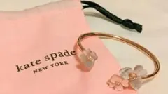 【☆★SALE★☆】kate spade プレシャス パンジー フレックス カフ