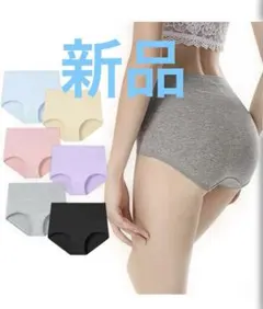 Item thumbnail for item 9cf5d7e1-2355-4ae3-bf1d-d770dce9b404