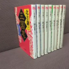 全巻セット】団鬼六「花と蛇」角川文庫版 全10巻セット - メルカリ