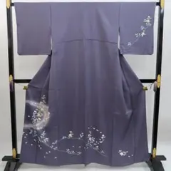 Item thumbnail for item d7861154-ca70-46d8-8422-e4137ad60f5a