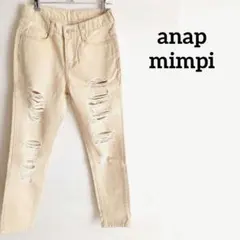 anap minpi ♡アナップミンピ　ダメージデニム　クラッシュパンツのサムネイル