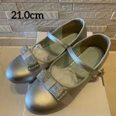 現行品　組曲キッズ　ストラップシューズ　フォーマルシューズ　21cm