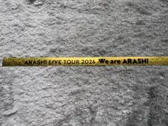 ARASHI LIVE TOUR 2026 金テープハーフ(ケース付)