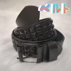 ★新品 ベルト スタッズ ピラミッド ブラック Y2K パンク ブリンブリン