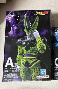 一番くじ ドラゴンボール 未来への決闘　A賞 パーフェクトセル　バラ売り