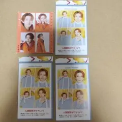 Item thumbnail for item cbce7c1a-fac2-4178-9643-48f6b54bc1d4