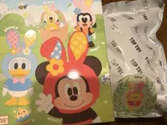 【TOPTOY 正規品】 ディズニー イースター くまのプーさん ぬいぐるみ