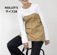 美品　2023NOLLEY'Sノーリーズ リボンビスチェコンビロングTシャツ38のサムネイル