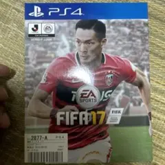 FIFA 17