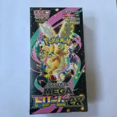 MEGAドリームex シュリンク未開封BOX 1箱