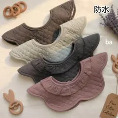 ベビースタイ防水よだれかけ赤ちゃん女の子男の子エプロンまとめ売り*baセット