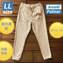 ARNOLD PALMER スウェットパンツ ジョガーパンツ フリース 暖か