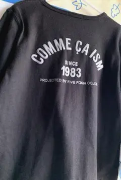 ★コムサイズム／COMME CA ISM★背中にロゴ 黒長袖カットソー120cm