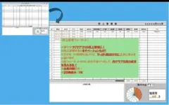 Item thumbnail for item d2a505c9-9cb0-498c-af83-3a7df5ff0033
