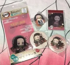 鬼滅の刃　竈門禰豆子　5点セット