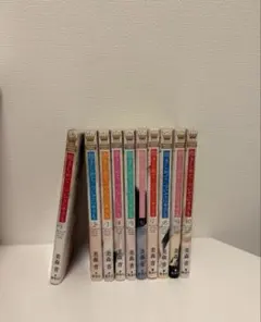 抱きしめて ついでにキスも1〜12巻セット 少女漫画