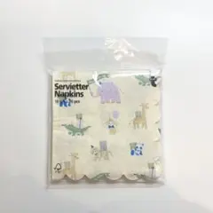 Item thumbnail for item a6eae04c-fd8d-4e46-9312-935afb46b827