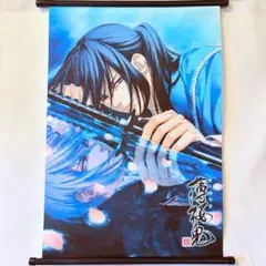 薄桜鬼 新選組奇譚 土方歳三 タペストリー