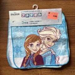 Disney Frozen ハンカチ 3枚セット