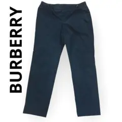 【美品】バーバリー BURBERRY カジュアル パンツ