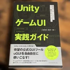 Item thumbnail for item 7ea8a4b7-23a0-40af-9ccc-ff4c61e4a8d8