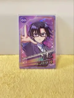 カラフルピーチ もふくん クリアカード