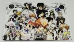 獄寺隼人　リボーン　雲雀恭弥　天野明展　マグネットステッカーコレクション　カード