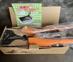 【新品未使用】アサヒ系金属天使のエッグパン ➕シリコンツールセット付きのサムネイル