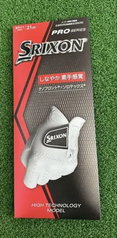 スリクソン　Srixon PRO SERIES ゴルフグローブ サイズ21cm