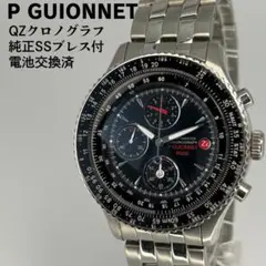 Item thumbnail for item 0fdb74ef-58b1-4d56-ac70-6e8acd20d064