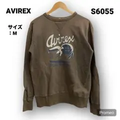 【即購入OK】AVIREX スウェット サイズM カーキ