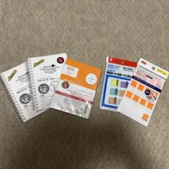 【資格試験に】リヒトラブ ツイストノート A6 セットインデックス類 まとめ売り