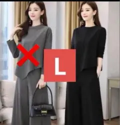 【Lサイズ】レディース　フォーマル　スーツ　セットアップ　パンツ　卒業式　入学式