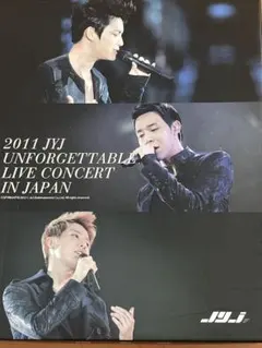 2025年最新】2011 JYJ UNFORGETTABLEの人気アイテム - メルカリ