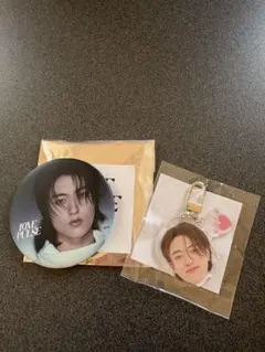 TREASURE　LOVE PULSE　 缶バッジ&キーホルダーセット　ハルト