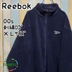 reebok ナイロンジャケット xl