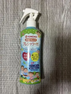 Item thumbnail for item 2ab45b13-0e83-43fe-8aee-aed53e04ef7d