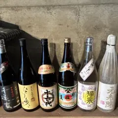 2026年最新】十六代 焼酎の人気アイテム - メルカリ