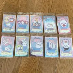 ちいかわウエハースラッキーカードコレクション