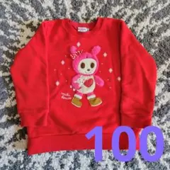 ミキハウス うさこ トレーナー 100